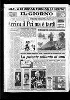 giornale/CFI0354070/1988/n. 209 del 4 ottobre